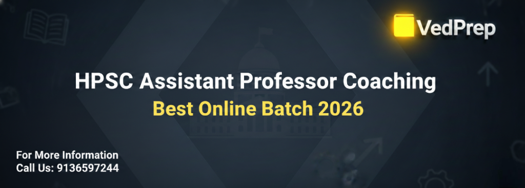 HPSC Assistant Professor Coaching