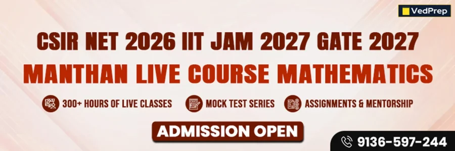 IIT JAM COURSE