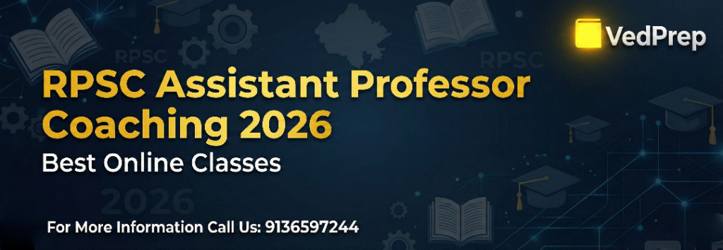 RPSC Assistant Professor Coaching