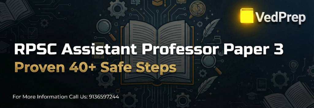RPSC Assistant Professor Paper 3