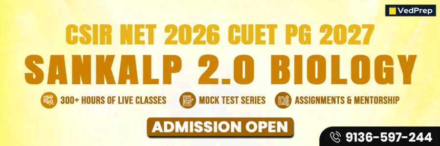 CSIT NET CUET PG COURSE