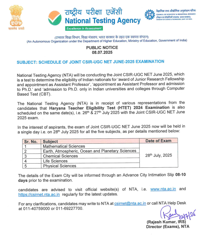 CSIR NET Exam Date 2025