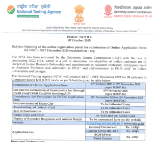 UGC NET Notification