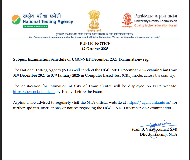CSIR NET Exam City Intimation Slip 2025 Released, Direct Link and How ...