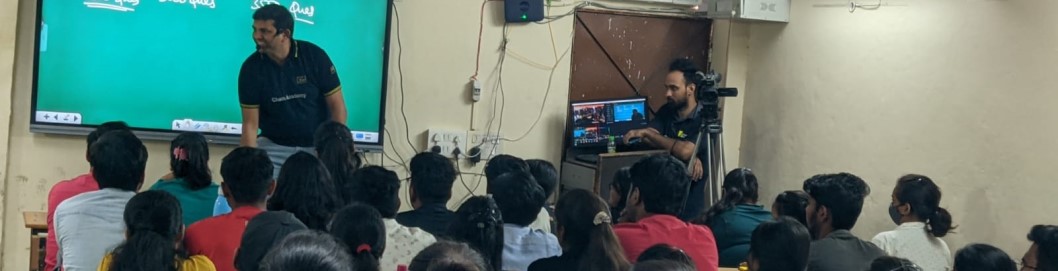 Digital Classroom 1