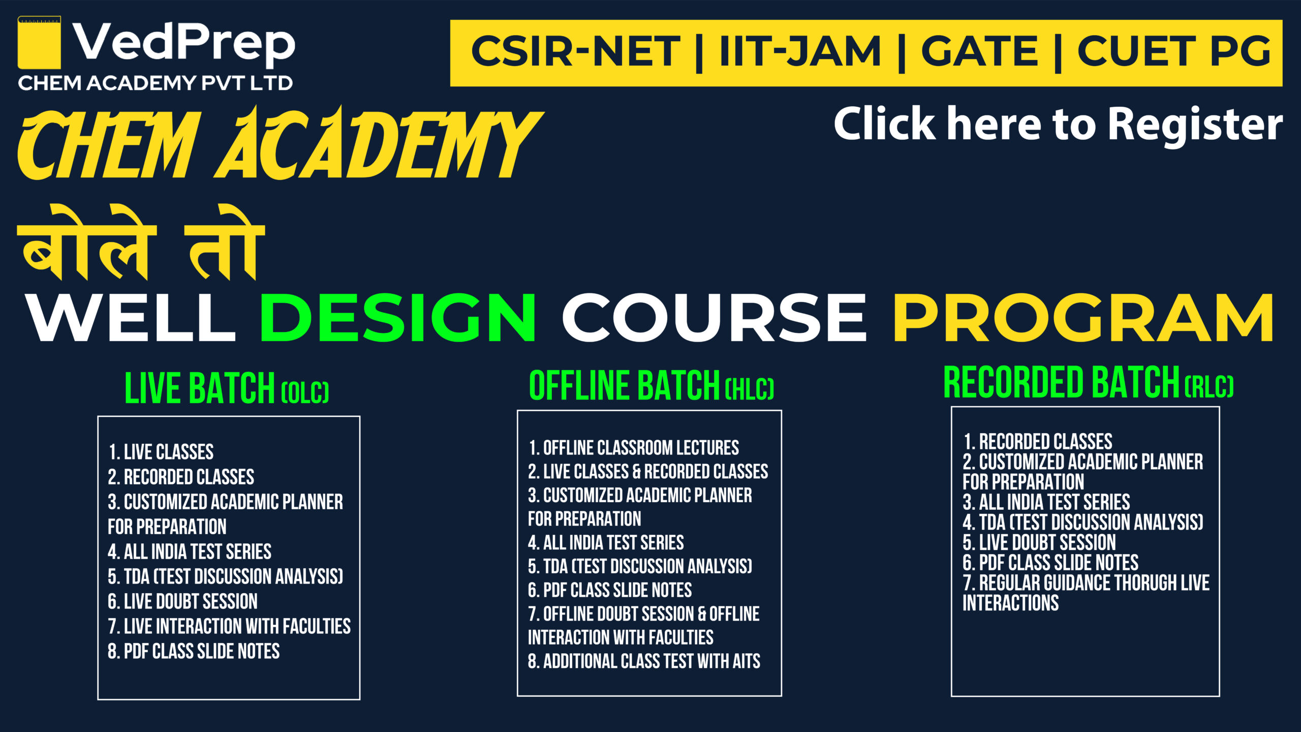 MOBILE WEBSITE BANNER OF COURSE PROGRAM