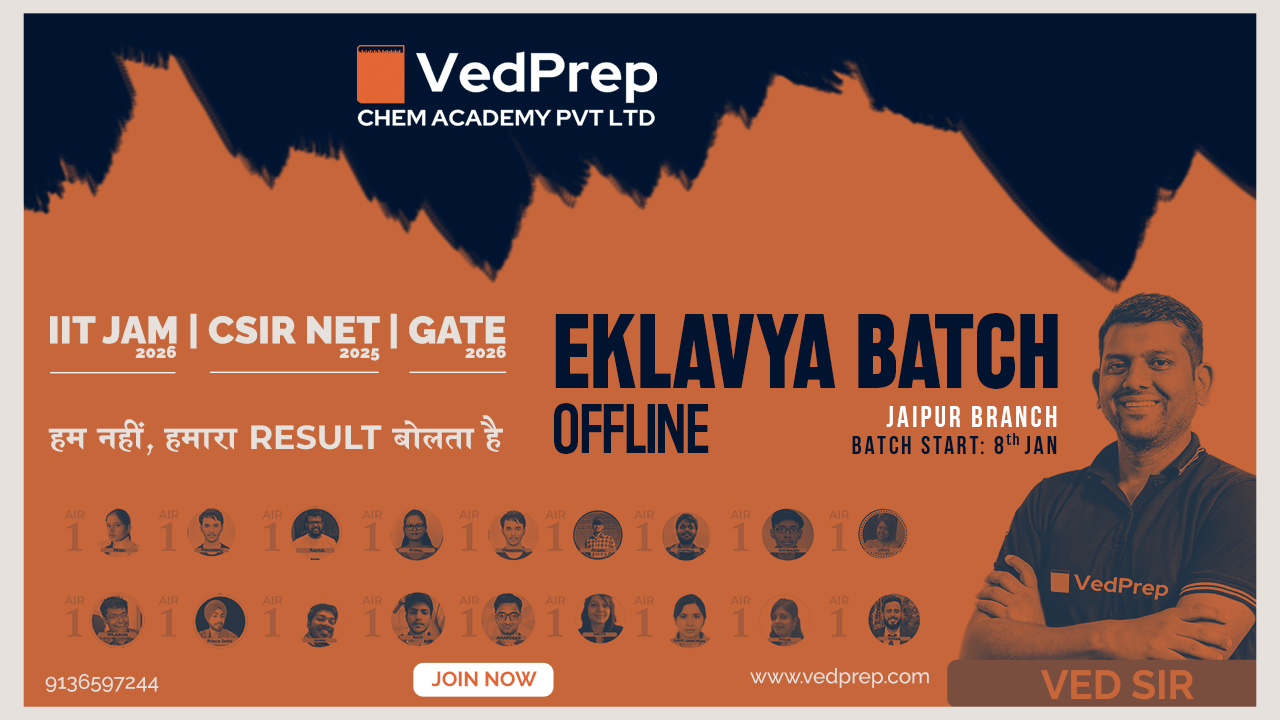 BATCH 2025 PPT JAIPUR EKLAVYA BATCH